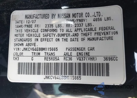 2008 Infiniti G37 Journey из США, поврежденный, VIN JNKCV64E88M115665